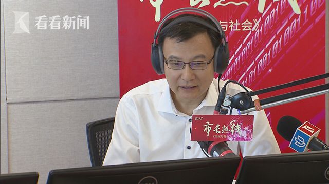 周波:激发品牌活力 上海将推“品牌池”|周波|品牌|活力_新浪新闻