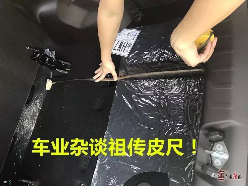 凭什么说凌轩好看、好开，还有黑科技？