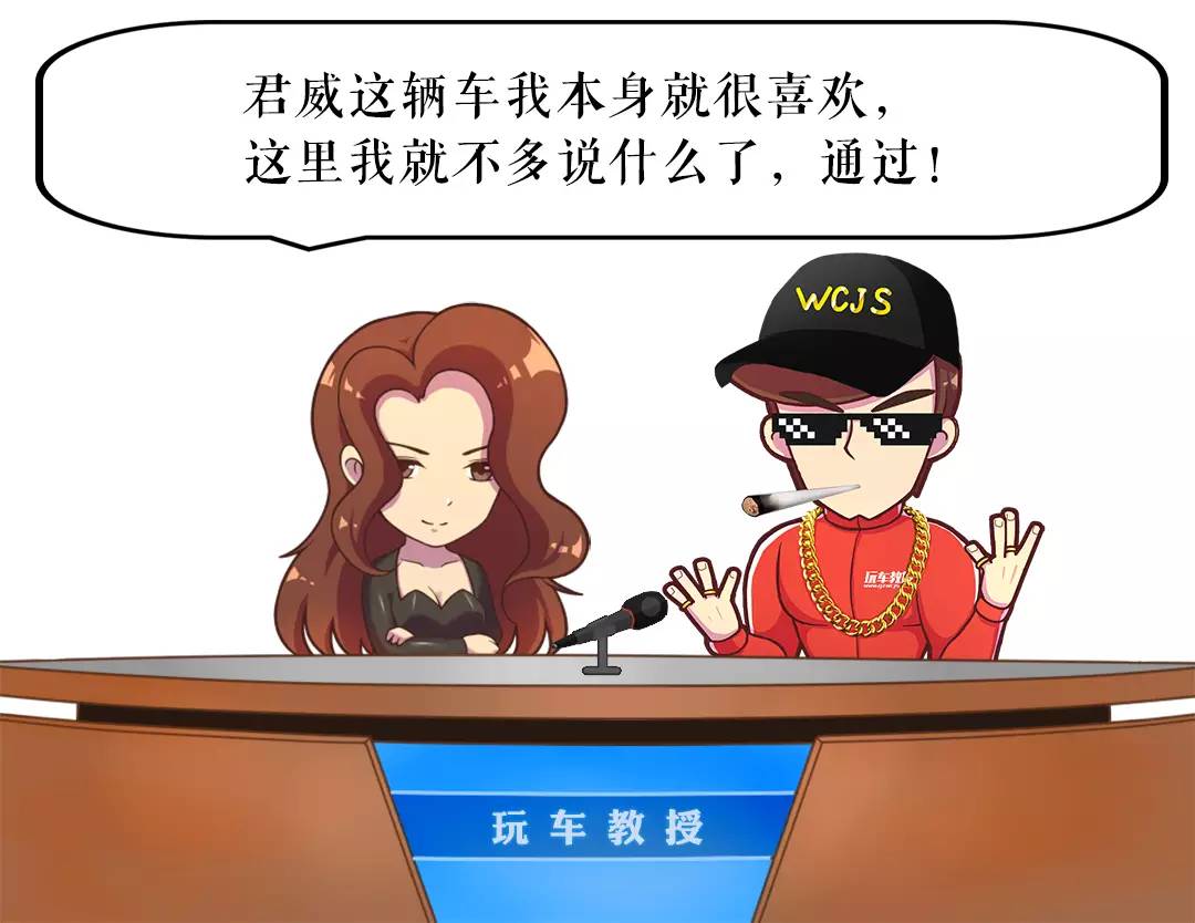 SUV只要9.98万起！轿车全系9AT！你会怎么选？