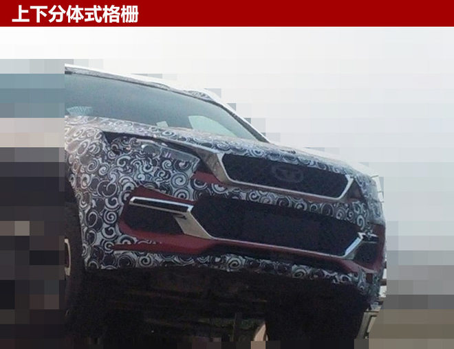 凯翼全新中型SUV路试谍照 明年3月上市