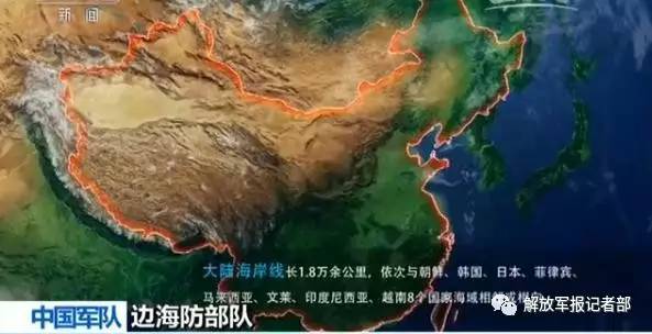 四周散布着大小近10个礁盘,岛上设有我国的主权碑,宣示着中国的主权