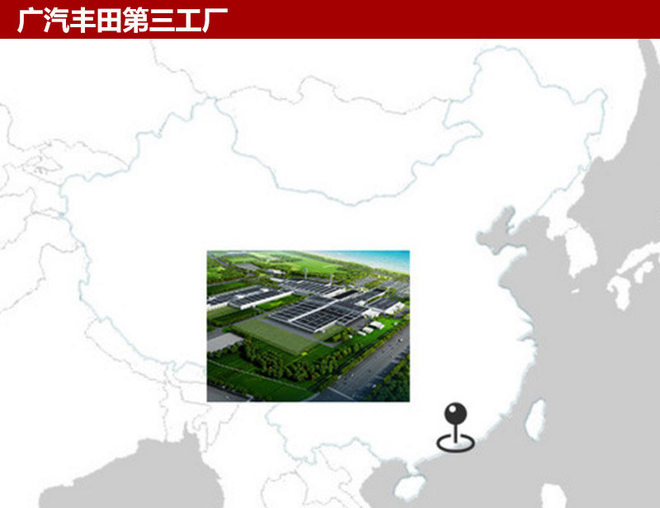 广汽丰田将投产全新小型SUV 2018年上市