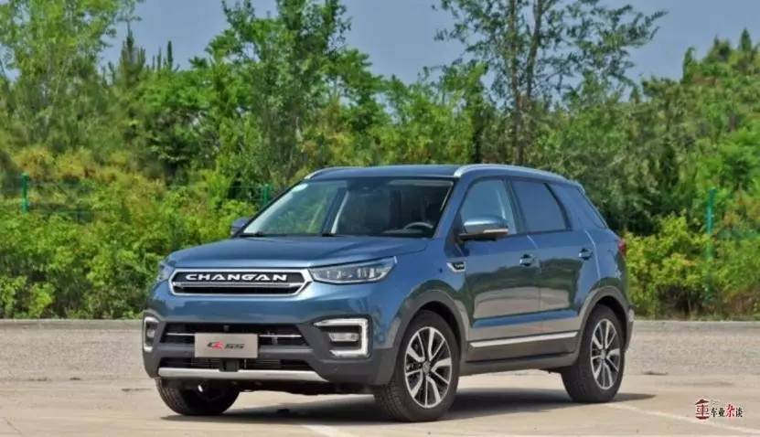 长安CS55售价8.39-13.29万元｜车业杂谈