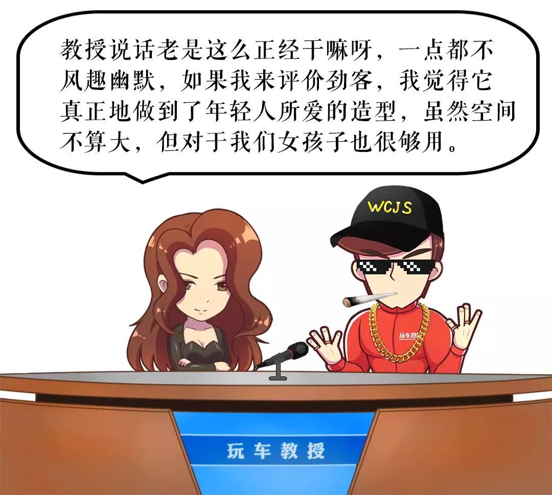 SUV只要9.98万起！轿车全系9AT！你会怎么选？