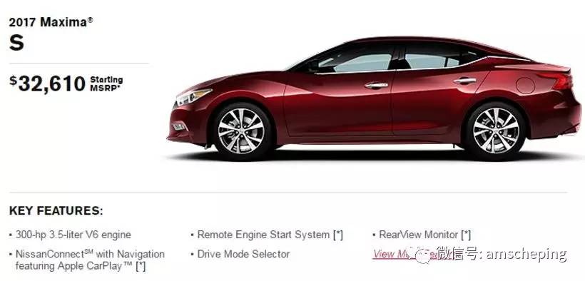 半年售出718辆，西玛为何混成这样？