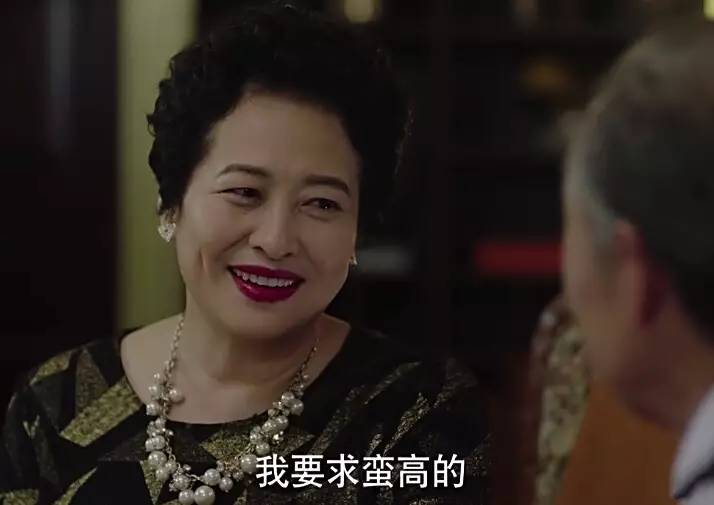 长安CX70T教你如何搞定像薛甄珠一样的丈母娘