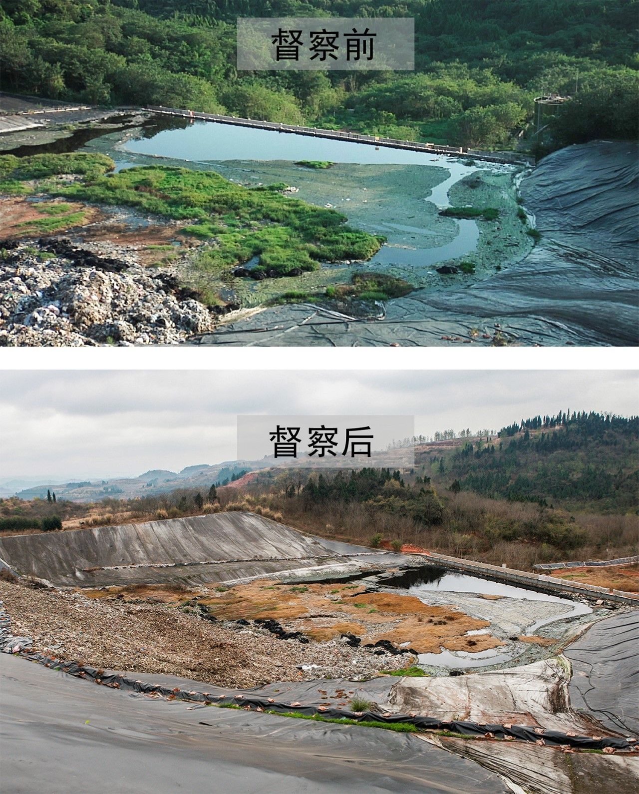 环保不是想保就能保,四川是怎么啃这块硬骨头的?