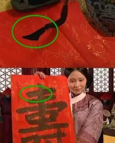 电视中的穿帮镜头，最好笑的都在这了