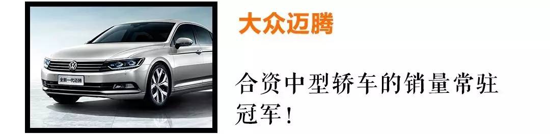 SUV只要9.98万起！轿车全系9AT！你会怎么选？