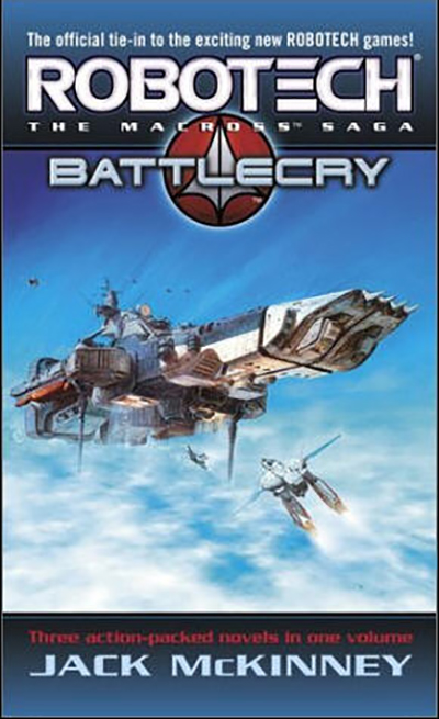 太空堡垒从拼接动画到科幻史诗