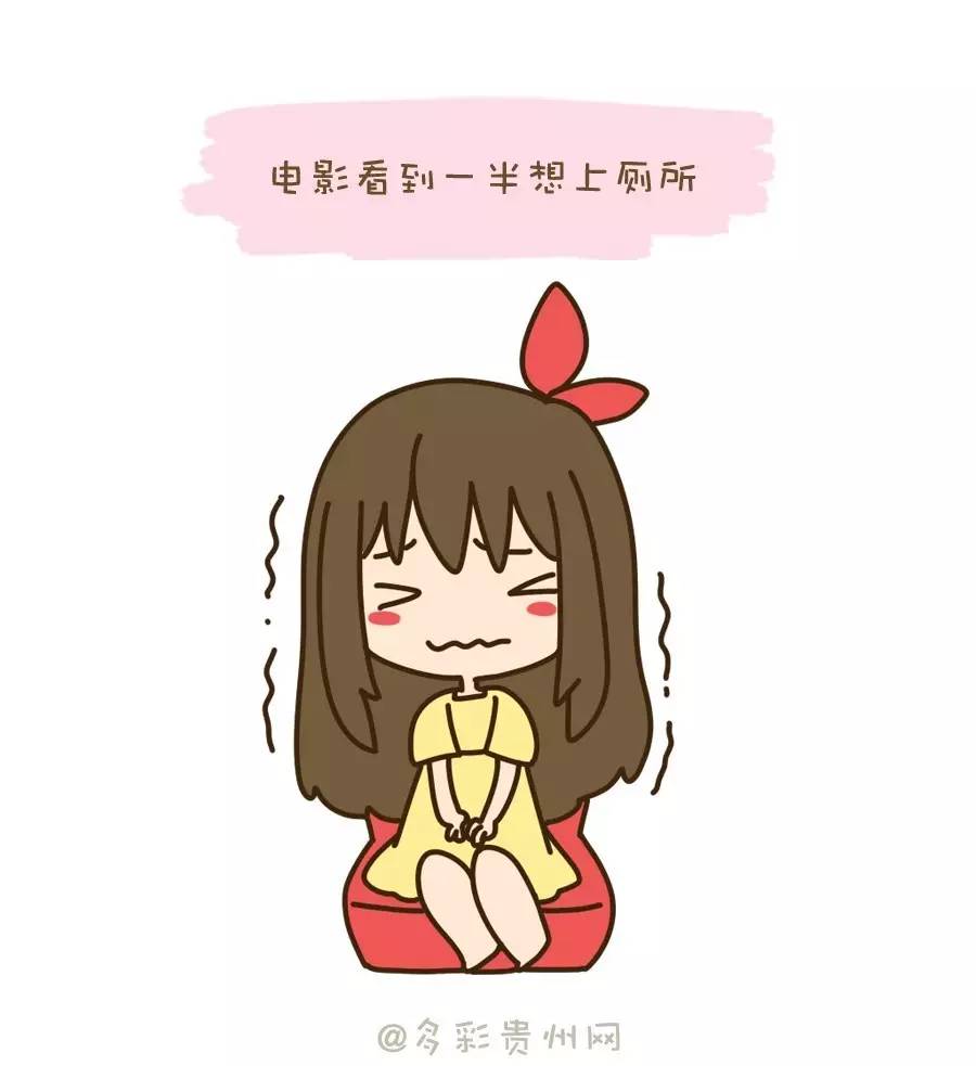 在电影院遇见过最糟心的事情,第一件竟然是.