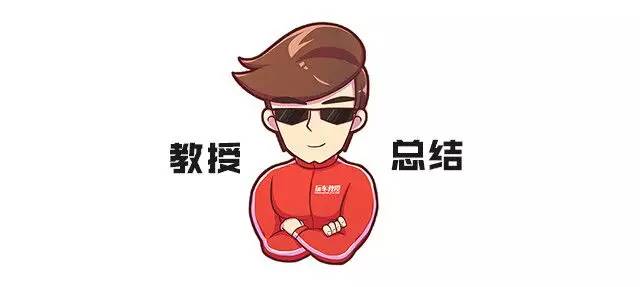 同级数一数二，只要8万出头哈弗H6都颤抖了