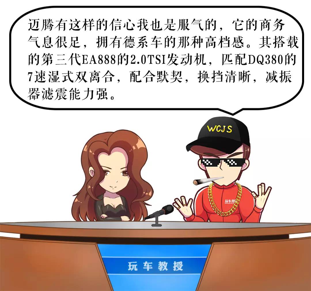 SUV只要9.98万起！轿车全系9AT！你会怎么选？