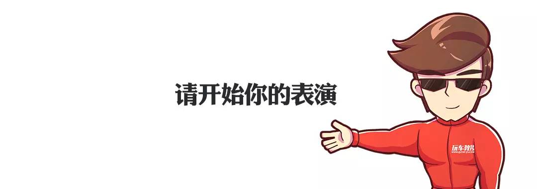 SUV只要9.98万起！轿车全系9AT！你会怎么选？