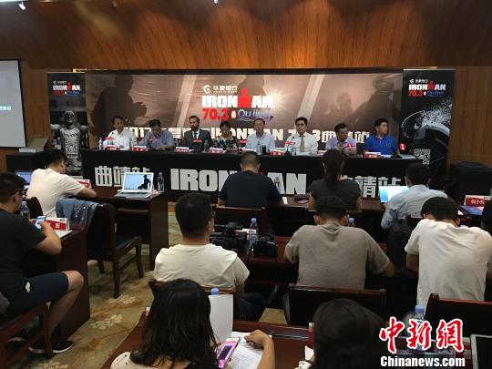 世界海拔最高！铁人三项赛将于8月27日云南曲靖举行。