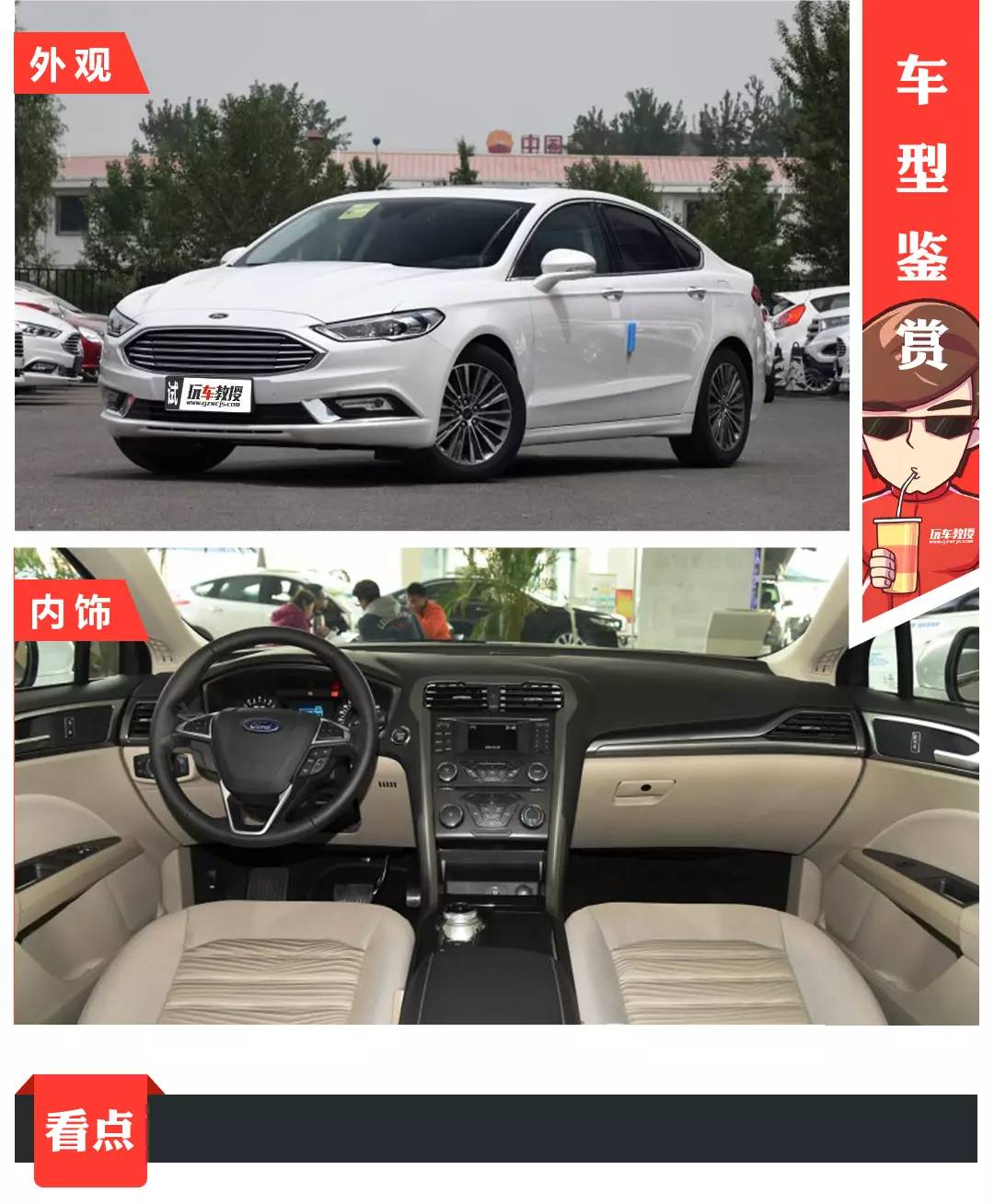 40度的天气，不考虑买带座椅通风的车吗？