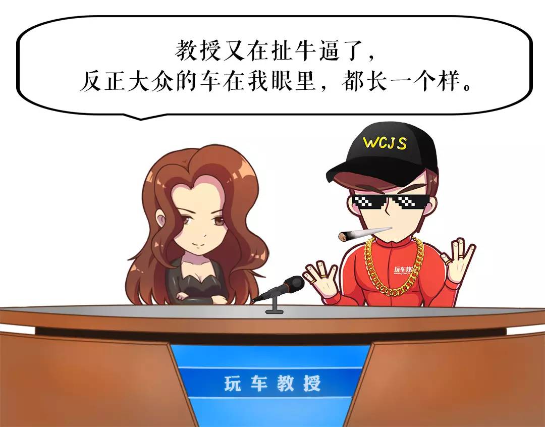 SUV只要9.98万起！轿车全系9AT！你会怎么选？