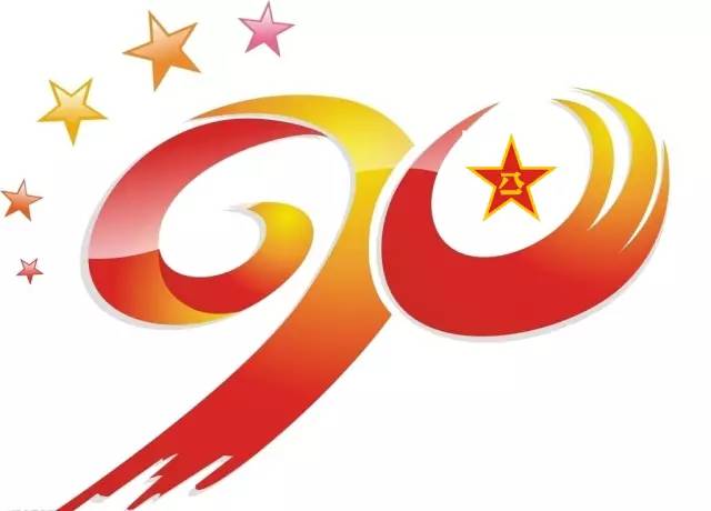 福利8月1日天津歌舞剧院众多艺术家唱响英雄赞歌为建军90周年献上一份