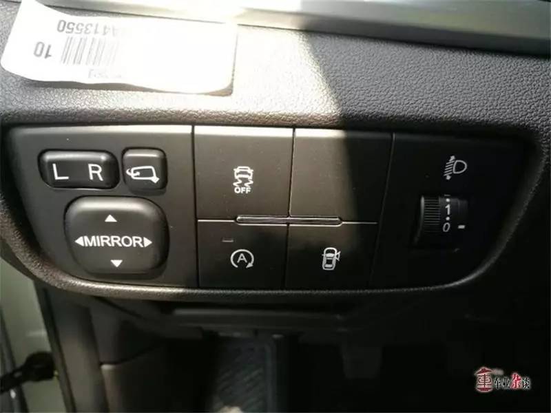 凭什么说凌轩好看、好开，还有黑科技？