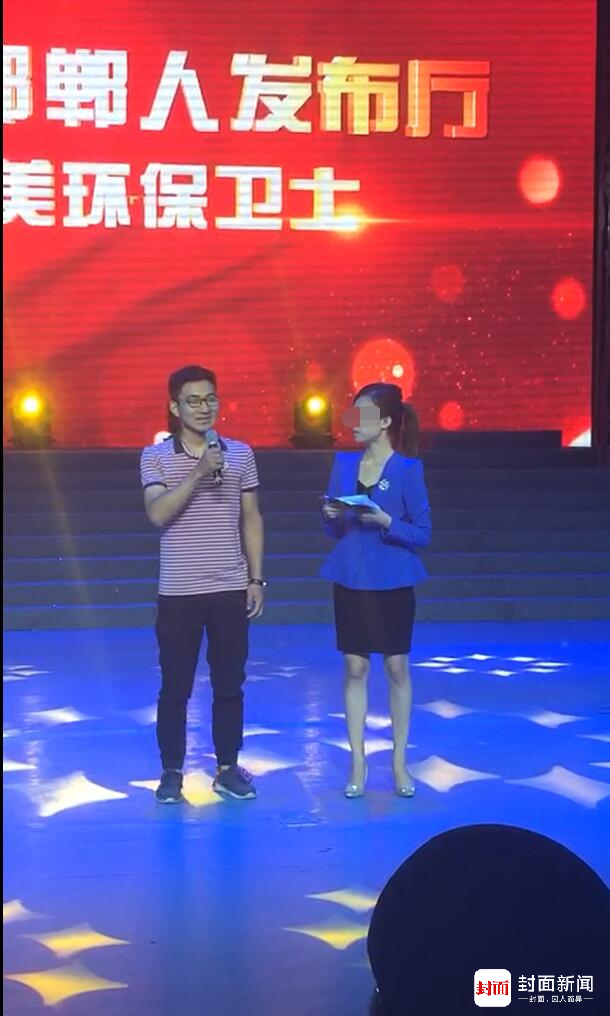 邯郸女主持人晕倒表情诡异 身体僵硬径直向后