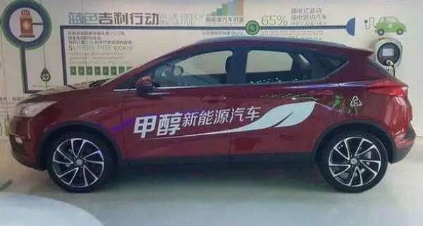 中国车企推神车，不加油不烧气也无需充电！