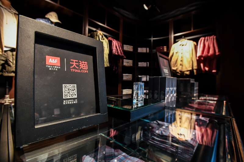 美国百年青少年服饰品牌af欲借天猫深耕中国市场