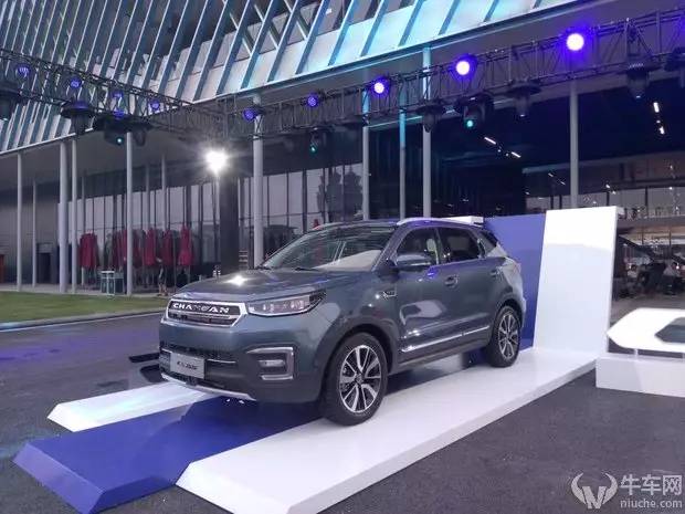 CS55正式上市，售价8.39-13.29万元