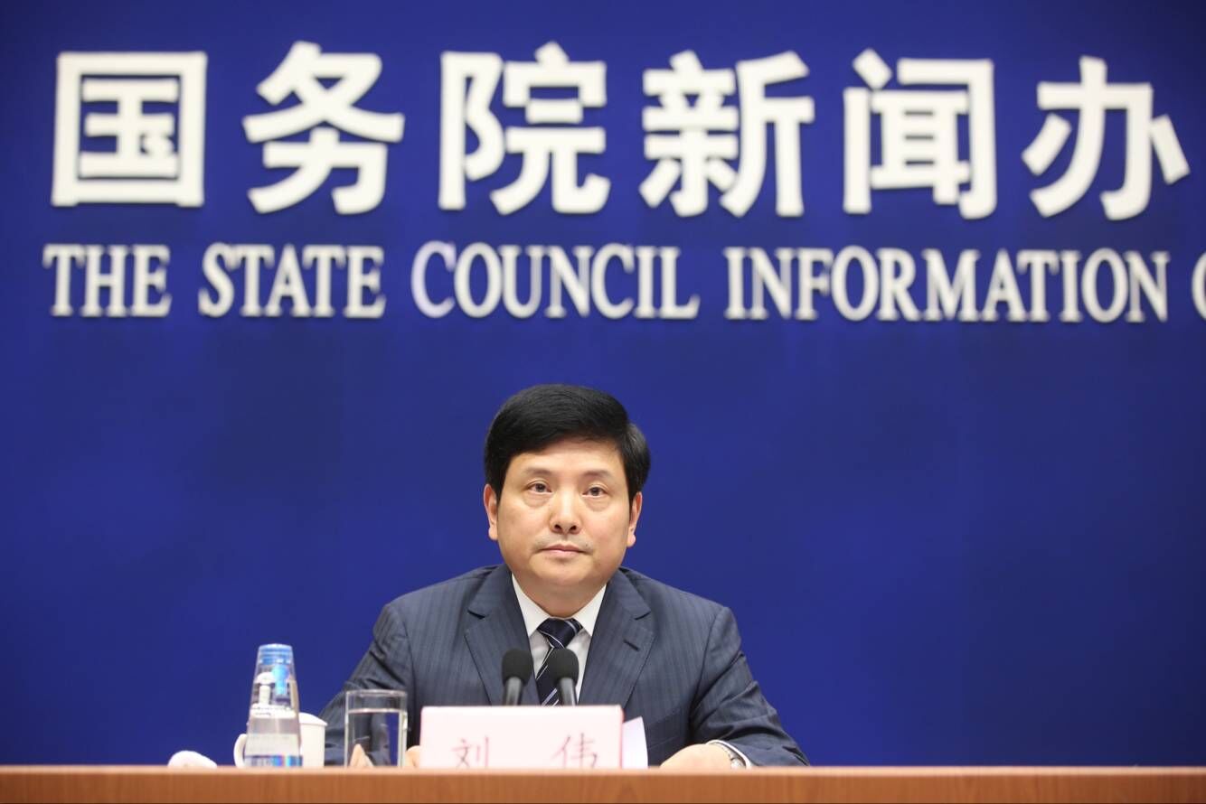 财政部副部长:中国政府债务风险总体可控|财政部|刘伟|财政政策_新浪