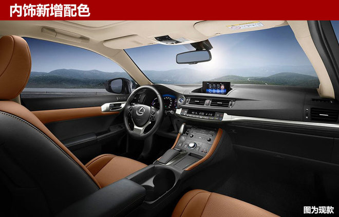 雷克萨斯成都车展阵容曝光 3款新车上市