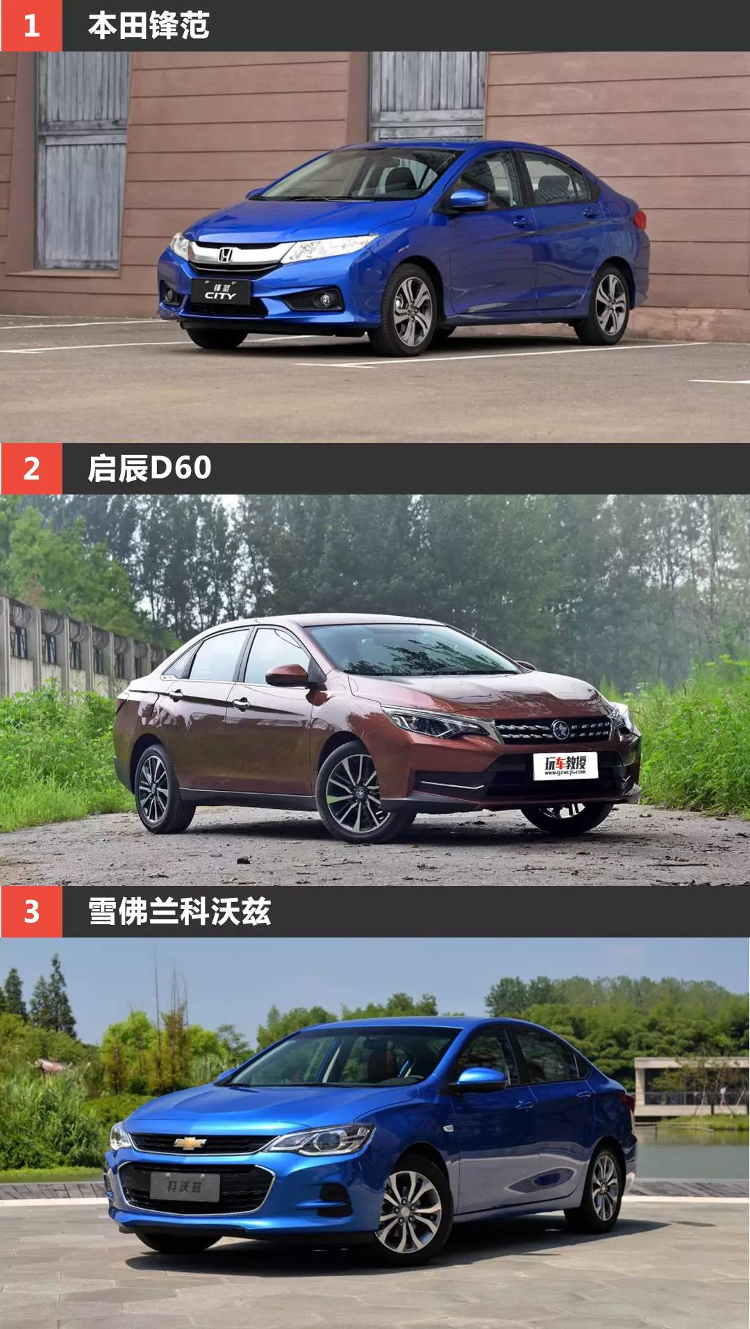 这台新车空间宽敞技术成熟，售价6万起应该会卖疯！