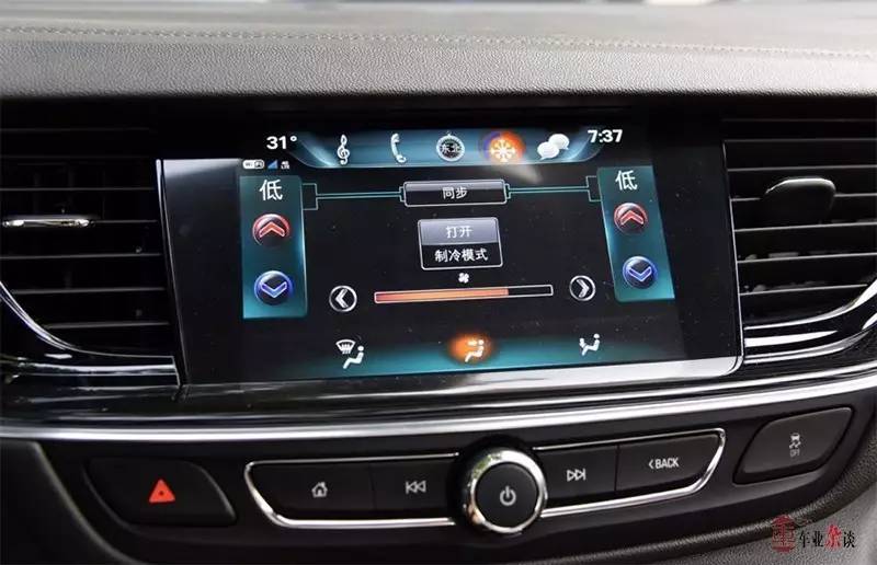 全新君威叫板全新一代迈腾｜车业杂谈