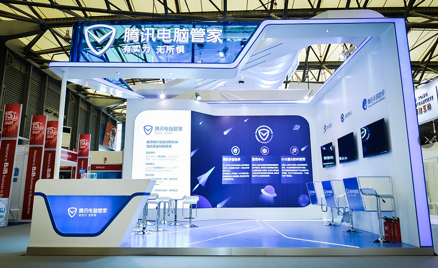 donews看cj首日:最值得关注的展台|腾讯|昆特牌|网易游戏_新浪科技