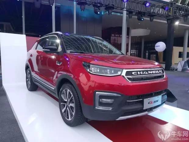 CS55正式上市，售价8.39-13.29万元