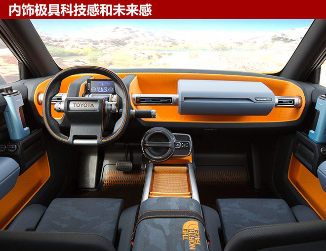 丰田将推小陆巡 注册