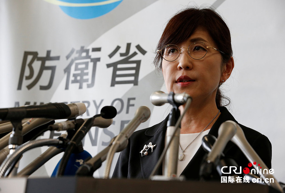 日本防卫大臣稻田朋美宣布辞职 到底是为啥?