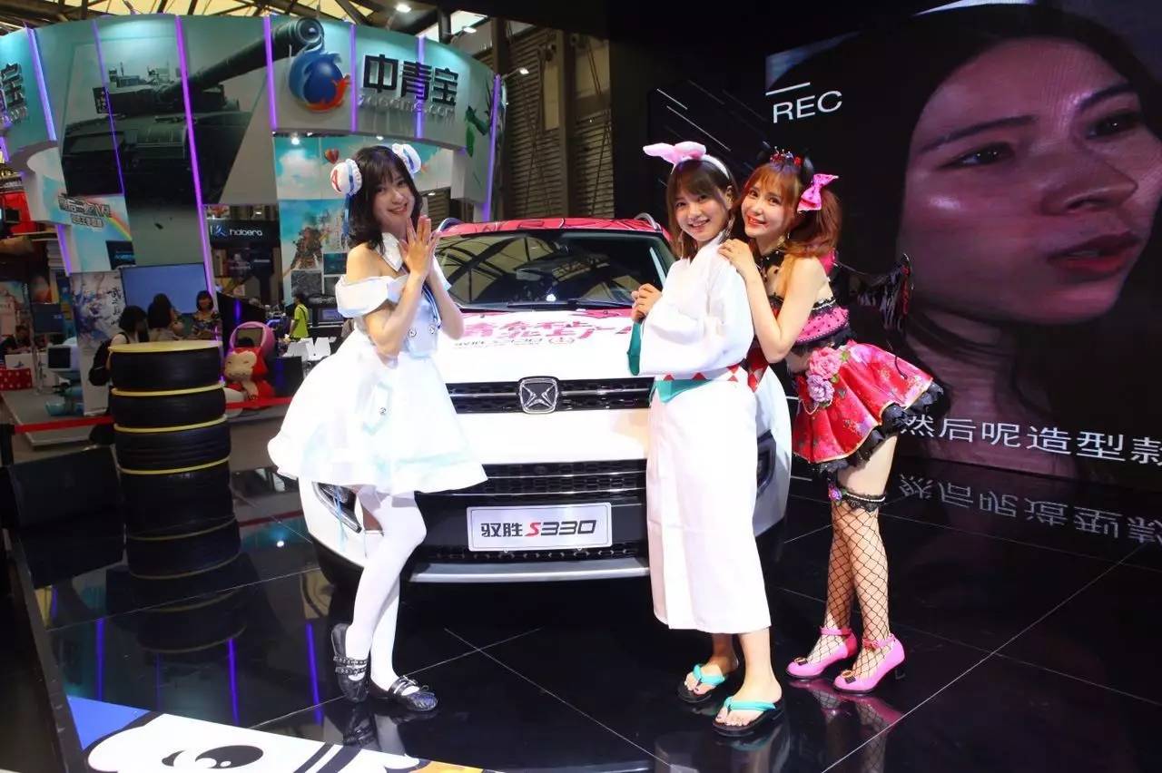 “二次元”车企诞生，逃离北上广需要SUV？