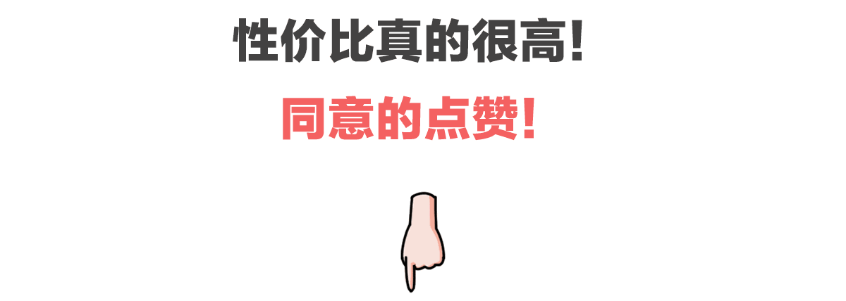 合资SUV“带头大哥”出新，上市就抢购！