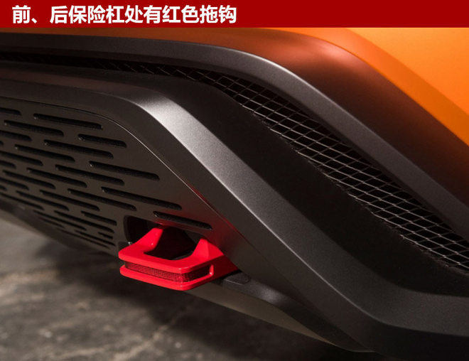 丰田将推小陆巡 注册