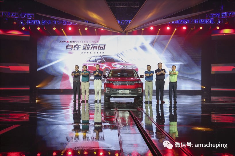 单挑还是群殴？CS55都能搞定