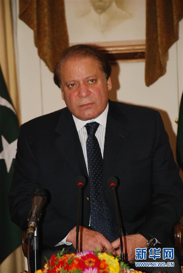 巴基斯坦最高法院宣布取消总理谢里夫的任职资格组图0