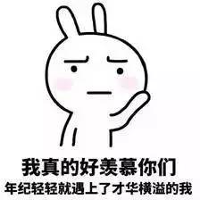 【福利社】车载充电器 我们只推荐性价比高的！