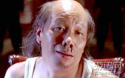 看起来是一个邋遢的老头,其实是身怀绝技的天下第一杀人王.