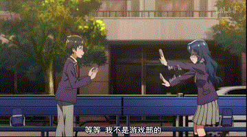 360_200gif 动态图 动图