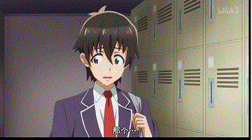 汗如雨下大概就是这个意思比干死的有点惨还是隔壁萝球社好看些这个