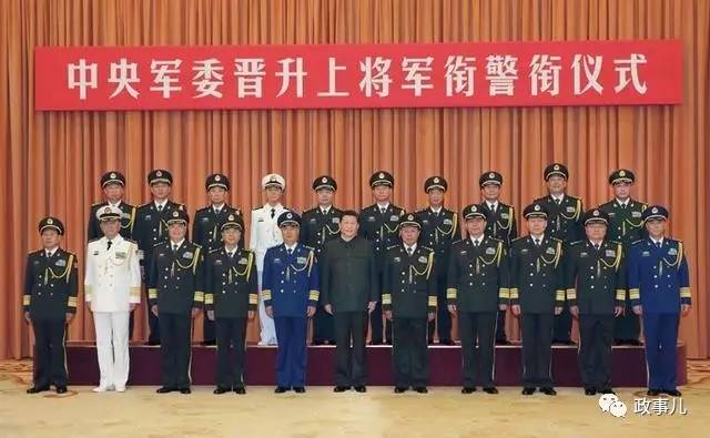 十八大后28人晋升上将 至少6人有作战经历