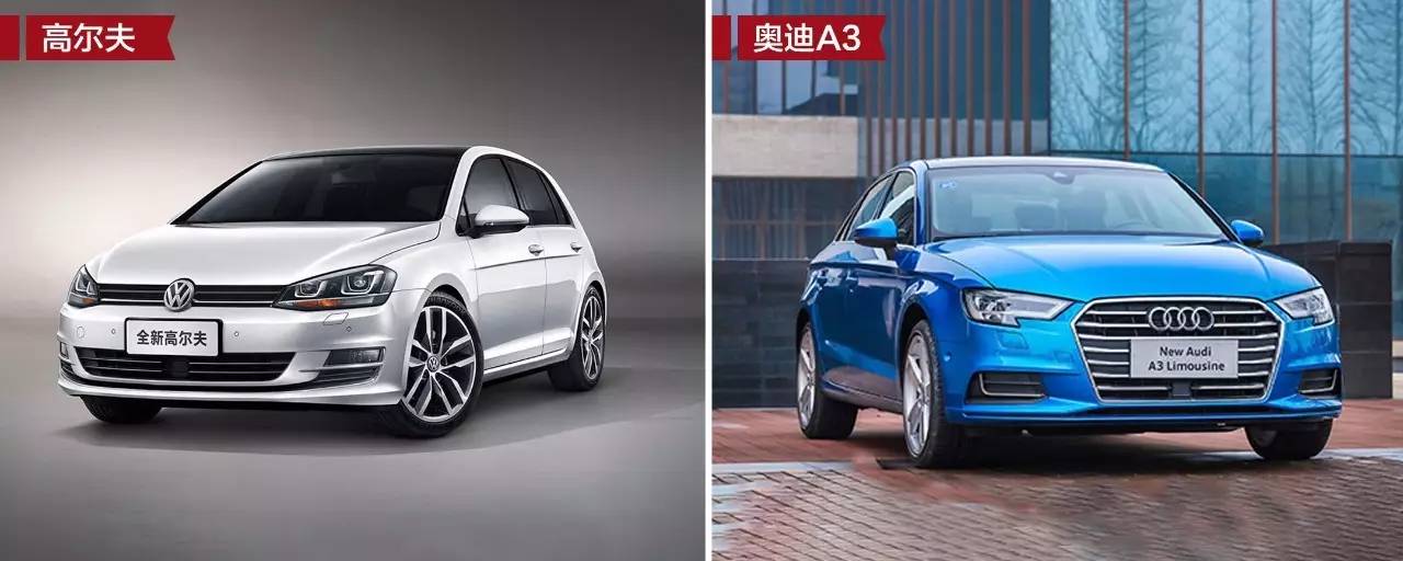 长知识！据说车子好不好，80%取决于这个东西！