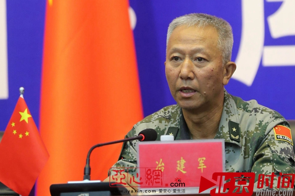 中国陆军承办国际军事比赛一2017参赛国代表团指挥官记