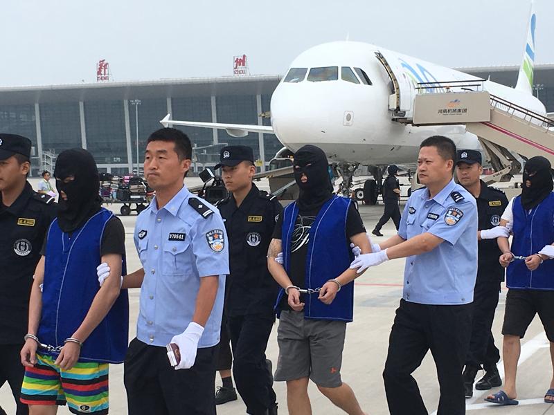 14名电信诈骗犯罪嫌疑人今天被押解回国