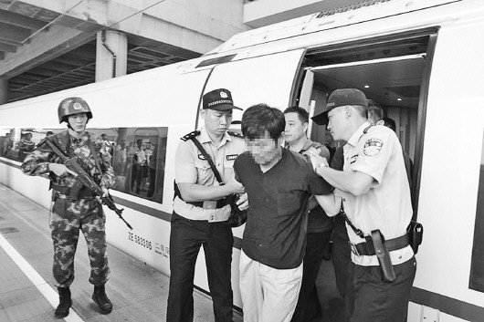 逃亡20年,一杀人逃犯终落网|章丘|刘佳|陈平_新浪新闻