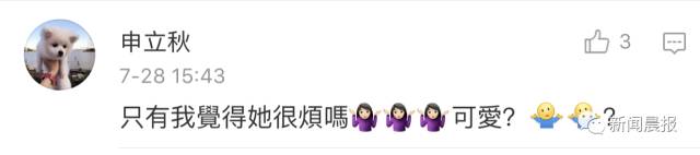 如果你的副驾驶一直在“哔哔哔哔哔”……